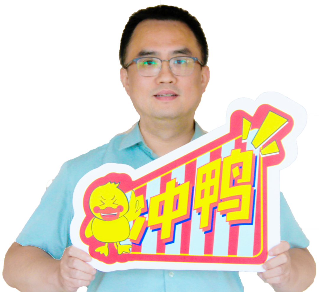 壹周TALK SHOW || 投行人學(xué)習(xí)的創(chuàng)意場域，泰酷辣！