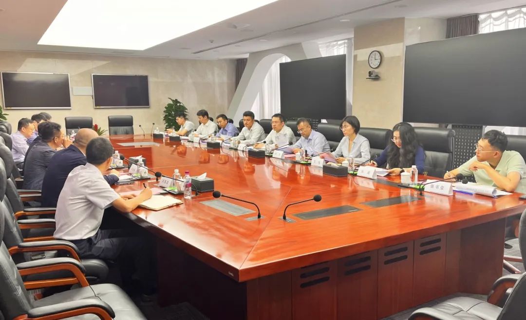 西安市工業(yè)倍增基金管理團(tuán)隊(duì)和中國(guó)銀行陜西省分行、中銀國(guó)際開展交流座談