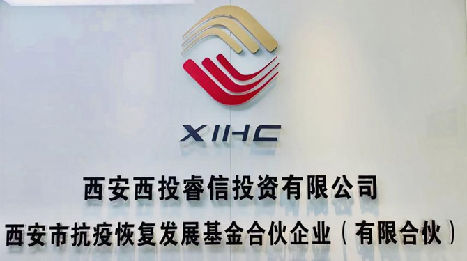 滿月！抗疫基金跑出財(cái)政加速度