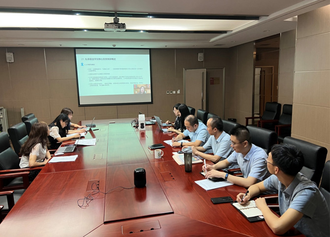 西安西投睿信投資有限公司 組織召開業(yè)務(wù)專題培訓(xùn)學習