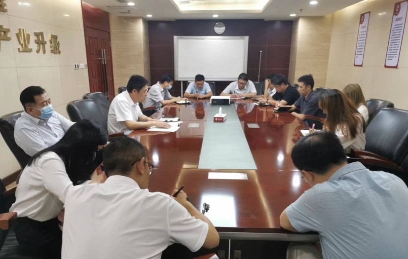 董事會(huì)辦公室、公司辦公室學(xué)習(xí)傳達(dá)公司黨總支2022年第12次擴(kuò)大學(xué)習(xí)會(huì)精神