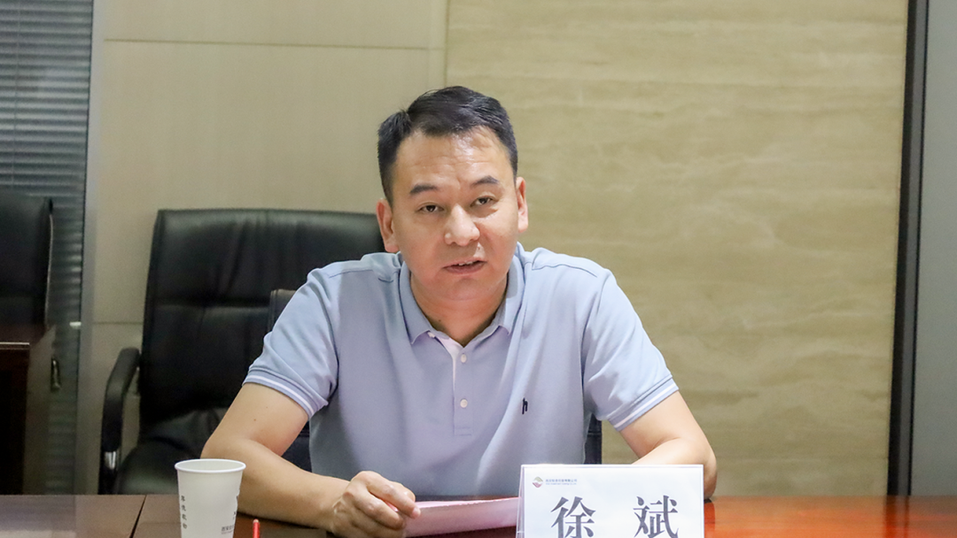 公司與中國(guó)兵器裝備集團(tuán)、廣開控股集團(tuán)開展座談交流