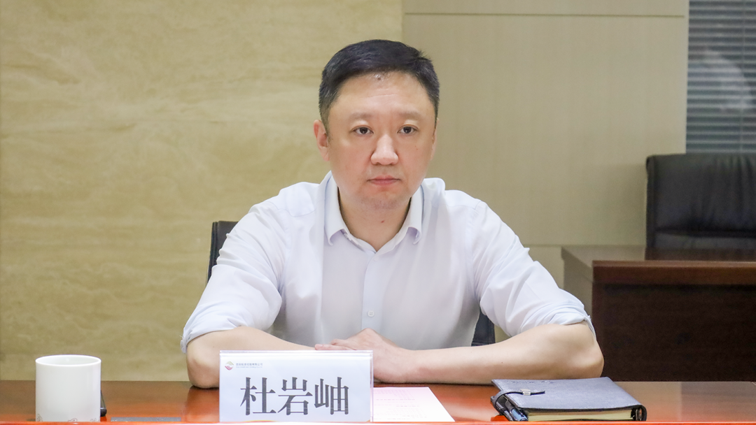 公司與中國(guó)兵器裝備集團(tuán)、廣開控股集團(tuán)開展座談交流