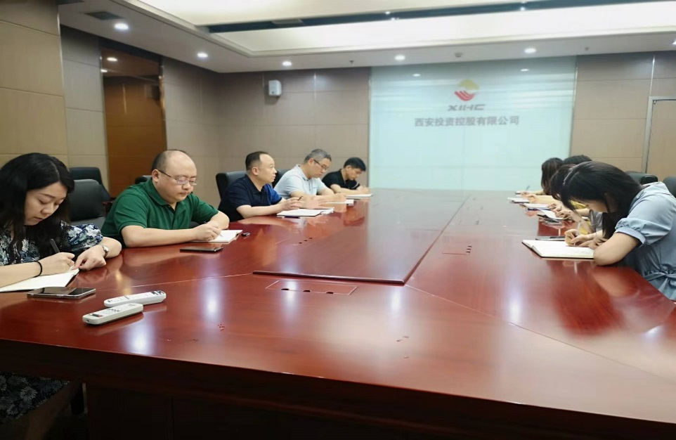 新征程 再出發(fā) || 法律事務(wù)部、長安財通召開2022年上半年經(jīng)營分析會
