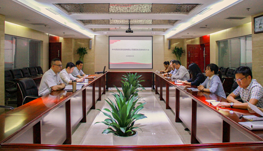 杜巖岫同志參加支部活動(dòng)，為黨員講授黨課