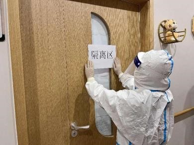 疫情防控不松懈，應(yīng)急演練筑防線(xiàn)