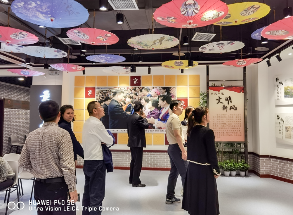 公司固定收益部黨支部、投行業(yè)務部黨支部、綜合事務部與金融（產業(yè)）基地保障黨支部開展聯合黨日活動