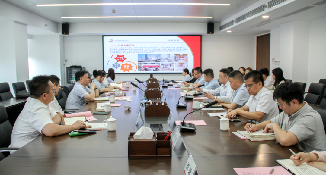 公司與陜西法制網(wǎng)、西安市公證處座談交流