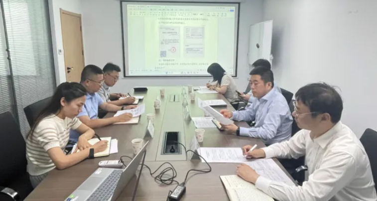 經(jīng)營計劃落實專項調(diào)研，持續(xù)推進(jìn)中...