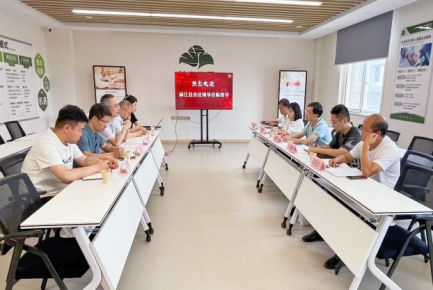 麻江縣縣委副書記、縣人民政府縣長楊興濤一行到頤信養(yǎng)老公司進行康養(yǎng)項目考察